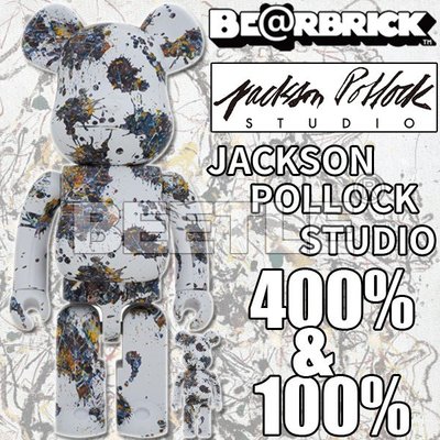 BEETLE BE@RBRICK JACKSON POLLOCK STUDIO SPLASH 潑墨100 400