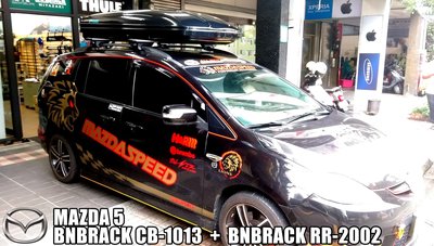 【宮崎車架專賣店】BNBRACK RR-2002 車頂行李箱 車頂箱 MAZDA 5