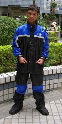 ((( 外貌協會 ))) Arai 兩件式雨衣/ K8 鞋套專利雨衣 / 可拆簡易式鞋套設計~台灣製~(4色可挑)