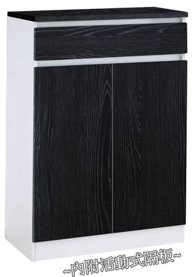 【生活家傢俱】HJS-309-5：艾美爾2.8尺酷黑色鞋櫃【台中家具】隔間櫃 收納櫃 玄關櫃 低甲醛E1系統板 系統家具