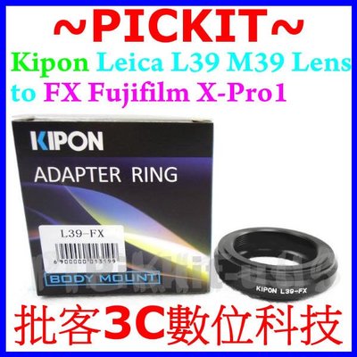 Kipon Leica M39 L39 鏡頭轉 FUJIFILM X-M1 X-E2 X-Pro1 X-E1 FX XA1 X-T1 X-Mount 機身轉接環