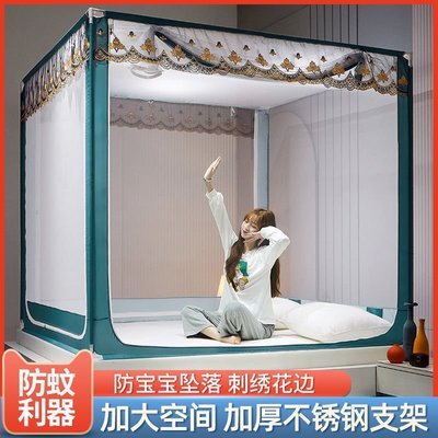 新款蚊帳1.8米雙人床1.5米家用加密蒙古包三開門防摔拉鏈1.2m折疊小二貨店鋪促銷