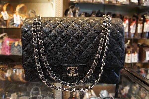 maxi jumbo chanel