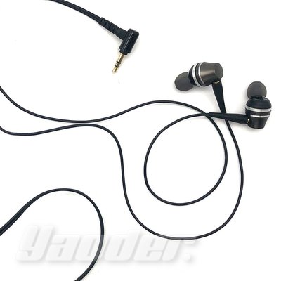 【福利品】鐵三角 ATH-CKR90 (3) 可拆式耳塞式耳機 無外包裝 送耳塞