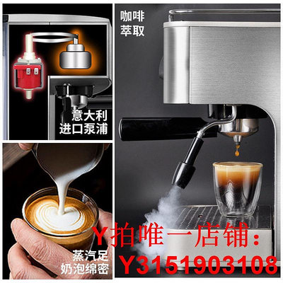 Eupa/燦坤TSK-1819A意式全半自動咖啡機家用商用蒸汽打奶泡不銹鋼