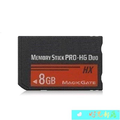 MS PRO DUO 32G的價格推薦- 2023年12月| 比價比個夠BigGo