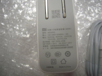 原廠全新mi小米USB Type-C電源適配器(65W) 充電器【含DC線】型號:ADC6501TM