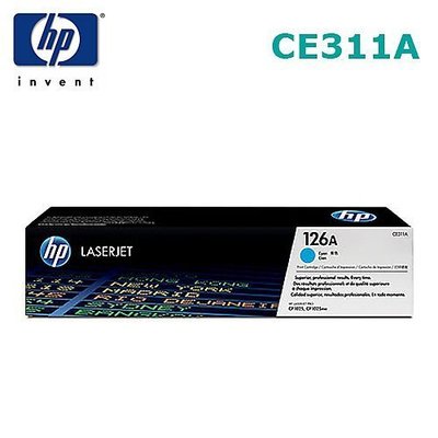 HP CE311A / 126A 環保藍色碳粉匣 適用：CP1025nw/M175nw/M275nw