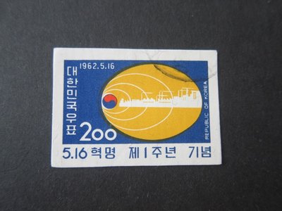 【雲品3】韓國Korea 1962 Sc 355 FU庫號#BP16 79263