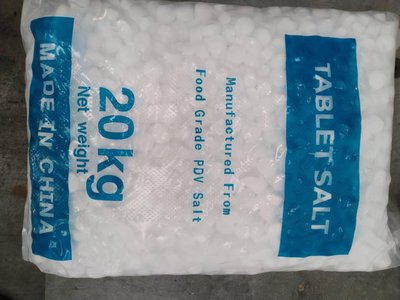 【小江淨水設備】一律免運費 食品級 建鹽鹽碇 通過SGS認證鹽錠20公斤裝/1包軟水機洗碗機鹽錠