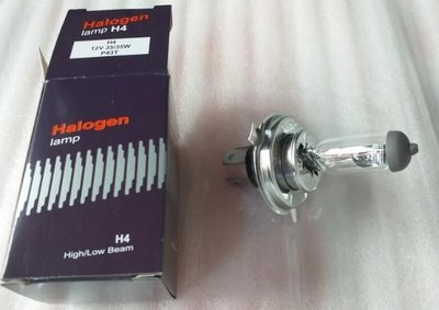 🎪又吉零售  Halogen H4型 機車用大燈燈泡(12V35/35W 12V60/55W)【下標前留意說明 】