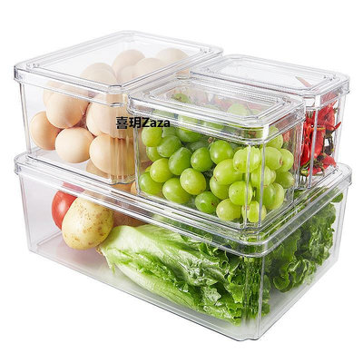 新品樂扣樂扣冰箱用收納保鮮盒食品級收納盒4個裝雞蛋蔬菜水果儲物盒