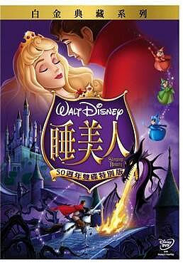 [DVD] - 睡美人 Sleeping Beauty 50週年白金典藏版 (2DVD)
