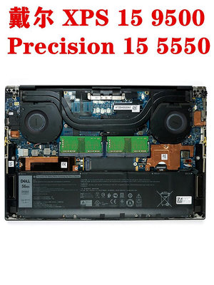 Dell戴爾 XPS15 9500 9510 9520 9530 Precision 5550 5560 5570 筆電M2 SSD固態硬碟散熱片散熱器銅片支架