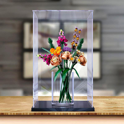 適用樂高10280花朵亞克力防塵罩花束玫瑰花積木模型展示盒透明罩