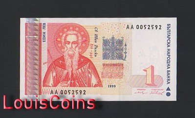 【Louis Coins】B1654-BULGARIA-1999保加利亞紙幣,1 Lev（1107）