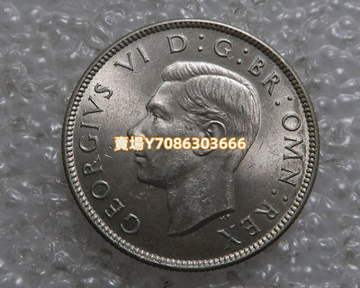 英國1945年喬治六世1福林 2先令銀幣 銀幣 紀念幣 錢幣【悠然居】1251