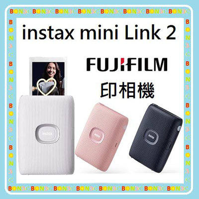 隨貨附發票+台灣公司貨 FUJIFILM instax mini Link 2 印相機 Link2 富士 相印機 光華