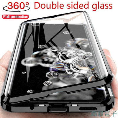 鴻毅電子萬磁王 三星Note8/9/10/10Plus手機殼S20ultra磁吸雙面玻璃透明Samsung Note20保護殼套