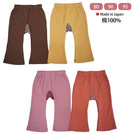 【直購價】日本製糖果色包屁褲(11785)