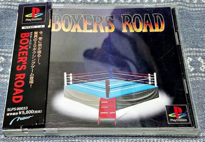 幸運小兔 (無刮有側標) PS PS1 BOXERS ROAD 拳擊之路 PS3、PS2 主機適用 日版 H4