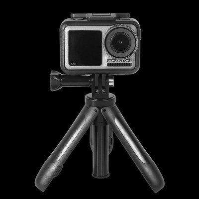 相機配件適用大疆運動相機OSMO ACTION三腳架自拍桿vlog支架手柄gopro配件GoPro9 hero9/8/7