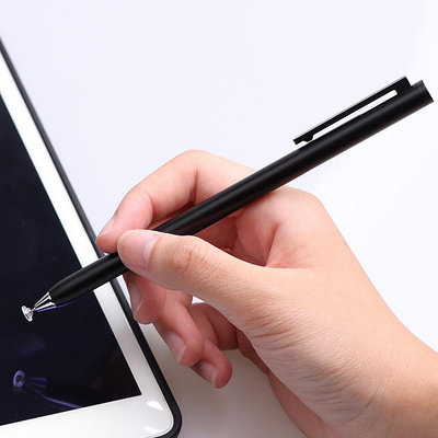 精品適用于三星華為蘋果聯想通用電容筆ipad手機觸屏筆手寫可吸平板邊觸控筆電腦屏幕點觸繪畫專用畫筆手繪電子筆