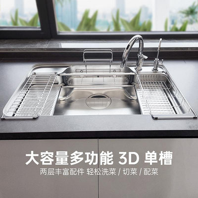 水槽INAX日本進口伊奈廚房感應龍頭LIXIL驪住3D不銹鋼大單槽水槽套裝
