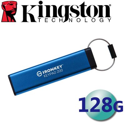 Kingston 金士頓 128G IKKP200 USB3.2 數字鍵加密 隨身碟 128GB