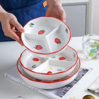 優美雅草莓餐具多格盤分菜碟快餐盤分餐三格陶瓷碟兒童套裝蒸菜盤-特價