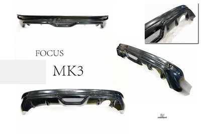 JY MOTOR 車身套件 - FOCUS MK3 5D 13 14 15 年 5門 運動版 後下巴 素材 空力套件