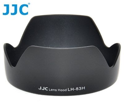 我愛買#JJC副廠Canon遮光罩EF 24-105mm F4L IS可反扣USM相容佳能原廠EW-83H遮罩EW83H太陽罩EW83H遮陽罩1:4.0