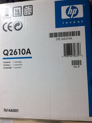 『Outlet國際』 HP Q2610A / 10A 原廠黑色碳粉匣