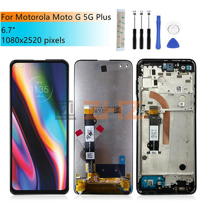 MOTOROLA 適用於摩托羅拉 Moto G 5G Plus 液晶顯示屏觸摸屏數字化儀組件適用於 Moto 5G Pl