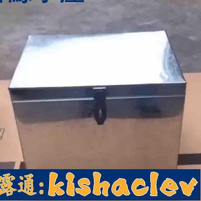 低價-工具箱大號白鐵皮工具鐵箱子長方形收納通用不銹鋼箱帶鎖加厚工業級定做