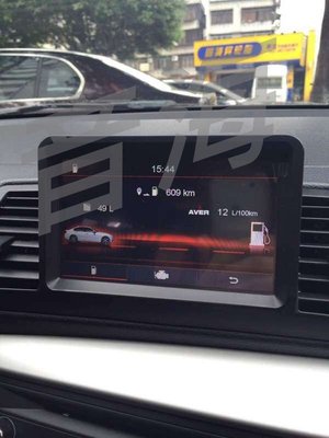 BMW 1系 E87 120i 專用螢幕 導航 藍牙 USB 倒車影像 汽車音響 觸控螢幕 e81 e82 e88