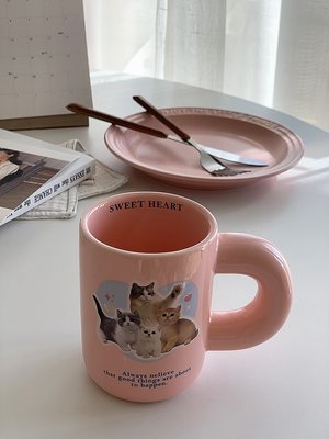 韓國ins復古可愛貓咪粉色陶瓷水杯子早餐牛奶咖啡馬克杯