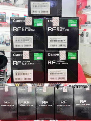 相機鏡頭佳能 RF 24-70mm f/2.8 L IS USM 變焦微單鏡頭 rf24-70大三元單反鏡頭