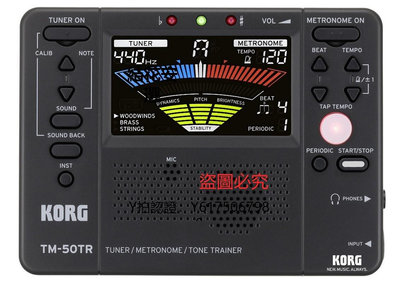 全館免運 調音器KORG TM-50TR  高階綜合調音表/節拍器 可開發票