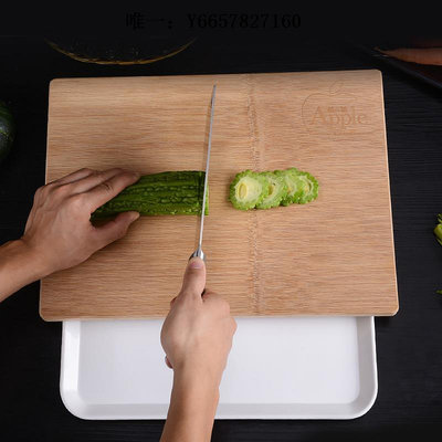 案板筷之語抽屜式整竹砧板防霉切菜板粘板水果刀板整竹案板面板砧板