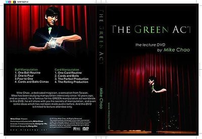 [MAGIC 999]魔術道具 稀有特殊教學 趙正明DVD The Green Act 原價1500特賣1200NT