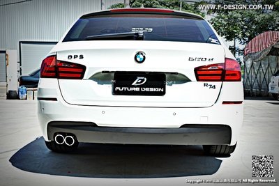 【政銓企業有限公司】BMW F11 旅行版  M-TECH M-SPORT 空力套件 大包圍 現貨供應 密合度保證