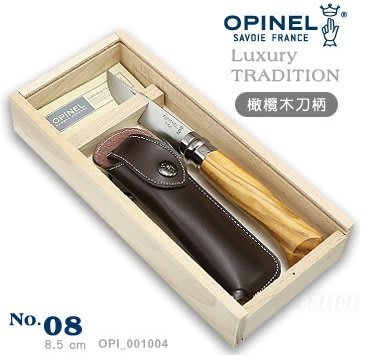 【LED Lifeway】OPINEL No.08 (公司貨) 法國 不鏽鋼折刀/橄欖木刀柄 木盒收藏組
