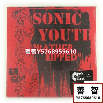 現貨Sonic Youth 音速青年Rather Ripped 黑膠唱片LP歐全新 唱片 LP 黑膠【善智】
