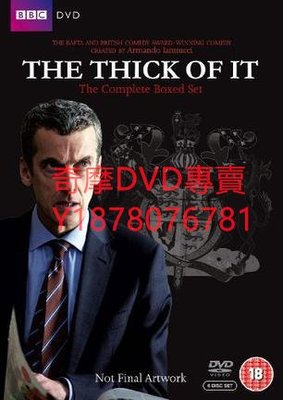 DVD 2007年 幕後危機第二季/The Thick of It Season 2 歐美劇