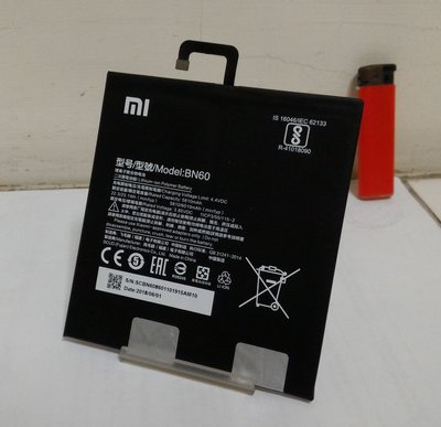 ＜零件＞Mi小米 MiPad 4 小米平板4，原廠拆機電池