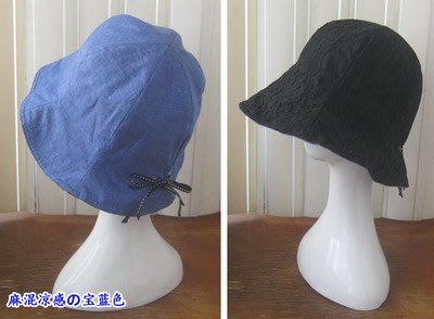 日本pozzyrap精緻蕾絲 雙面戴 日本遮陽帽 防曬帽 小顏帽 綁馬尾可使用 防曬抗UV 55-57CM 麻混寶藍色