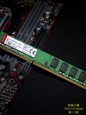 記憶體Kingston/金士頓DDR3內存條4G 1600臺式機8G 3代電腦內存兼容1333