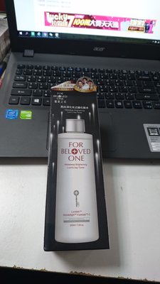 【球寶貝美妝】寵愛之名 亮白淨化光之鑰化妝水 200ML 全新盒裝封膜 2024後