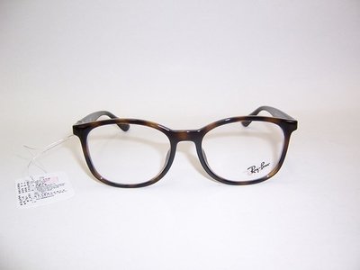 光寶眼鏡城(台南) Ray-Ban 復古塑光學眼鏡**時尚最夯潮框黑色*RB7093D/2012*LUXOTTIC公司貨